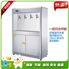 供應成都學校用節(jié)能飲水機價格|四川校園直飲水機投資廠家直銷